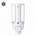 Liquid Soap Dispenser in White 350ml | Durable ABS Plastic